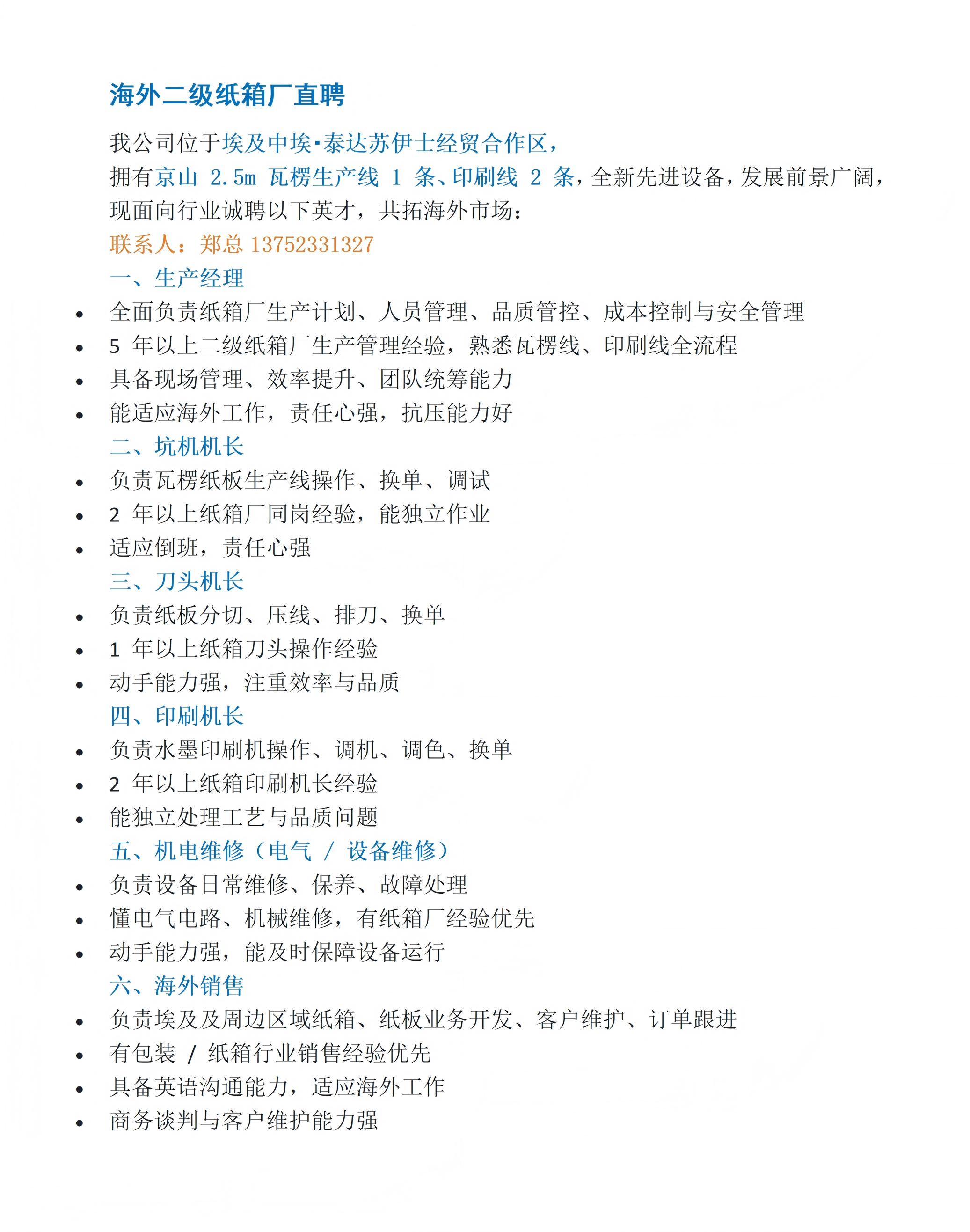 1773994590256134.jpg f0350c81133f6257eab066ba4c37108c.jpg